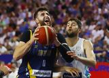 Πρόγραμμα Eurobasket 2022, Ξεχωρίζει, Γαλλία – Σλοβενία, Λιθουανία, Βοσνία,programma Eurobasket 2022, xechorizei, gallia – slovenia, lithouania, vosnia