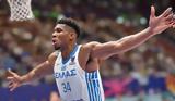 Γιάννης Αντετοκούνμπο, FIBA –,giannis antetokounbo, FIBA –