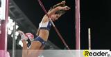 Κατερίνα Στεφανίδη, Diamond League, Ζυρίχη -,katerina stefanidi, Diamond League, zyrichi -