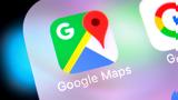 Google Maps, —Πράσινες,Google Maps, —prasines