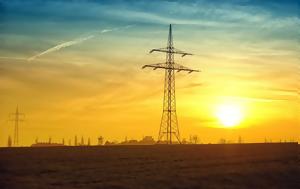 Ενεργειακή, Έρχεται, energeiaki, erchetai