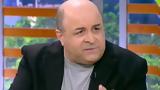 Μάρκος Σεφερλής, Πώς, “ξεφούσκωσε”,markos seferlis, pos, “xefouskose”