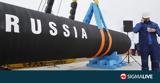 Πούτιν, Γερμανία, Nord Stream 1,poutin, germania, Nord Stream 1