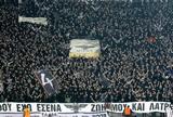 ΠΑΟΚ, Θύρας 4,paok, thyras 4