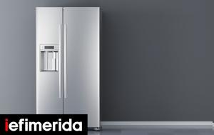 Αλλάζω Συσκευή, Σαφάρι, Επιτροπή Ανταγωνισμού, allazo syskevi, safari, epitropi antagonismou