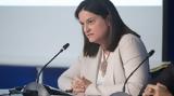 Ν Κεραμέως, 1η Ιουνίου, Πανελλαδικών Εξετάσεων,n kerameos, 1i iouniou, panelladikon exetaseon