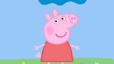 Πέππα,peppa