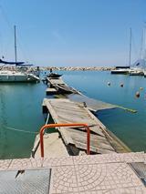 Ευάλωτη,evaloti