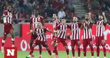 Ολυμπιακός, Europa League,olybiakos, Europa League