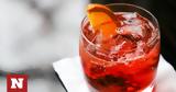 Negroni Week, Πού, Νο1,Negroni Week, pou, no1