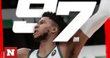 Γιάννης Αντετοκούνμπο, NBA2k23 – Άφησε, ΛεΜπρον Τζέιμς Κάρι Γιόκιτς,giannis antetokounbo, NBA2k23 – afise, lebron tzeims kari giokits