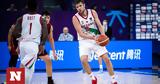 Eurobasket 2022, Βεζένκοβ, Βέλγιο,Eurobasket 2022, vezenkov, velgio