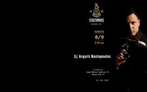 Feelings Party, Argyris Nastopoulos, Cafe Stathmos