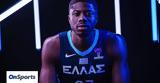 Κώστας Αντετοκούνμπο, Αυτή,kostas antetokounbo, afti