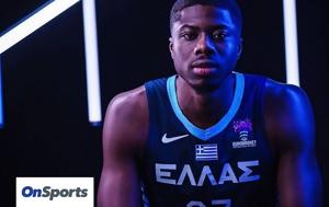 Κώστας Αντετοκούνμπο, Αυτή, kostas antetokounbo, afti