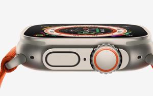 Apple Watch Ultra, Επίσημα, Apple Watch Ultra, episima