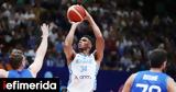 Eurobasket 2022, Σλοβενία, Γερμανία, Εθνική, 8 -Οι,Eurobasket 2022, slovenia, germania, ethniki, 8 -oi