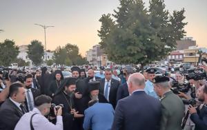 Κομοτηνή, Πατριάρχης Βαρθολομαίος – Προσκήνυσε, Παναγία ΑΞΙΟΝ ΕΣΤΙ, ΑΓΙΟΝ ΟΡΟΣ, komotini, patriarchis vartholomaios – proskinyse, panagia axion esti, agion oros