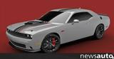 Τελευταία, Dodge Challenger RT, Charger,teleftaia, Dodge Challenger RT, Charger