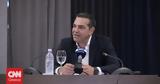 Τσίπρας, Θεσσαλονίκη,tsipras, thessaloniki