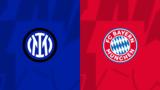 LIVE, Ίντερ – Μπάγερν Μονάχου,LIVE, inter – bagern monachou