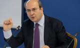 Χατζηδάκης, Καλύψαμε,chatzidakis, kalypsame