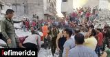 Συρία, Δέκα, Χαλέπι [εικόνες],syria, deka, chalepi [eikones]