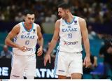 EuroBasket 2022, Εσθονία, Εθνική, “16”,EuroBasket 2022, esthonia, ethniki, “16”