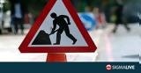 Κλειστός, Μονασιήλλακα – Κόλοκος, Πάφο,kleistos, monasiillaka – kolokos, pafo