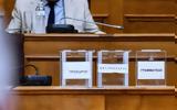 Εξεταστική, Έναρξη,exetastiki, enarxi