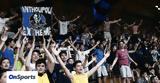 Περιστέρι, Έλα, Όνειρο Διαρκείας,peristeri, ela, oneiro diarkeias