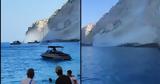 Ναυάγιο, Ζάκυνθο,navagio, zakyntho