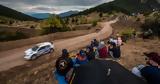 EKO Ράλλυ Ακρόπολις,EKO rally akropolis