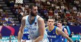 Προγνωστικά EuroBasket, Ελλάδα, Μιλάνο,prognostika EuroBasket, ellada, milano