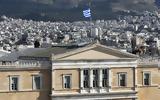 Κυβερνήσεις,kyverniseis