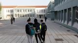 Εκδικητικότητα,ekdikitikotita
