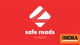 Safe Roads,