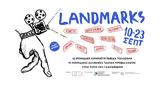 Landmarks - 10,
