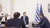 Greek Prime Minister, United Group,Greece