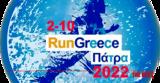 2 Οκτωβρίου, Run Greece Πάτρας,2 oktovriou, Run Greece patras