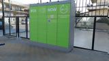 Διοικητικές, BOX NOW, Δημήτρης Ανδριώτης, CEO,dioikitikes, BOX NOW, dimitris andriotis, CEO