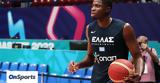 Eurobasket 2022, Σε…, Κώστας Αντετοκούνμπο,Eurobasket 2022, se…, kostas antetokounbo