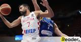 Eurobasket 2022, Κροατία, Ουκρανία 90-85, Γ Ομιλο,Eurobasket 2022, kroatia, oukrania 90-85, g omilo