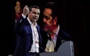 Ο Μητσοτάκης, o mitsotakis