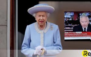 Βασίλισσα Ελισάβετ, BBC –, Βρετανία, vasilissa elisavet, BBC –, vretania