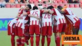 Europa League Ναντ - Ολυμπιακός 22 00 Cosmote Sport 2,Europa League nant - olybiakos 22 00 Cosmote Sport 2