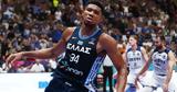 Αντετοκούνμπο, ΕΟΚ,antetokounbo, eok