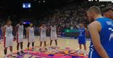 EuroBasket 2022 Μεγάλη Βρετανία - Ιταλία, Ενός, Βασίλισσας Ελισάβετ,EuroBasket 2022 megali vretania - italia, enos, vasilissas elisavet