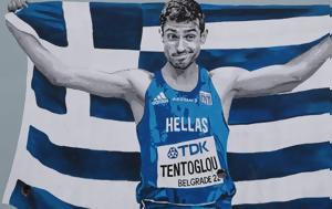 Τρομερός Τεντόγλου, Κατέκτησε, Diamond League, 842μ, tromeros tentoglou, katektise, Diamond League, 842m