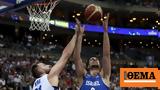 Ευρωμπάσκετ 2022,evrobasket 2022